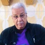 أسماء‭ ‬في‭ ‬السلطة- كامل عبدالرحيم